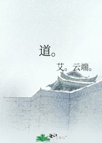 导。