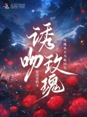 忧闻玫瑰